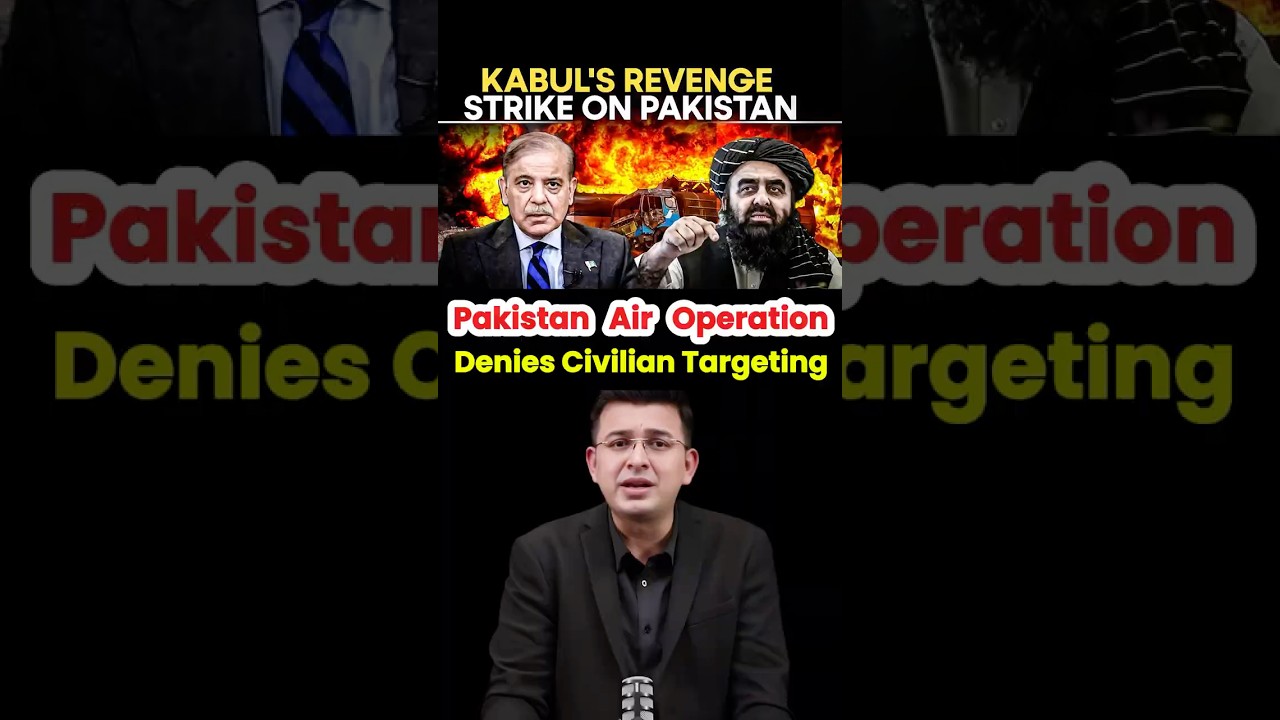 Pakistan Conducts Kabul Strikes; Denies Targeting Medical Facility..  #donaldtrump #afghanistan