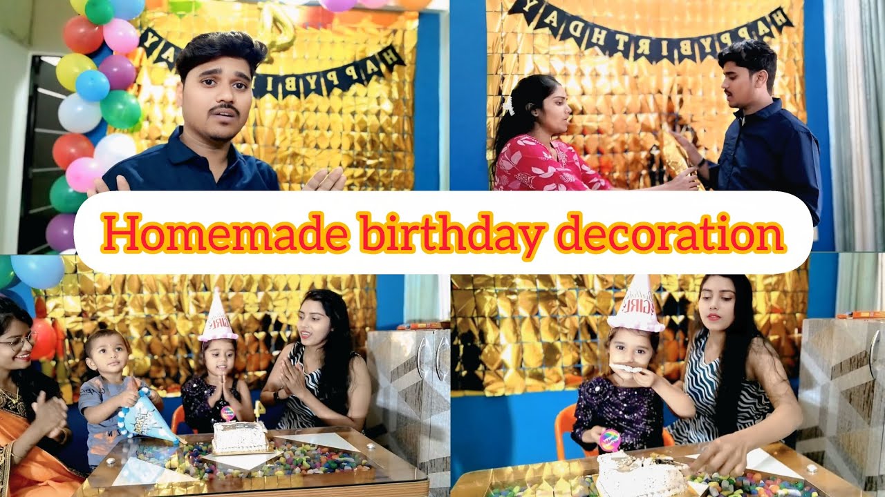माझ्या लेकीचा सुंदर बर्थडे सेलिब्रेशन 🎉 |  #daughterbirthday #birthdaycelebration #familyvlog 