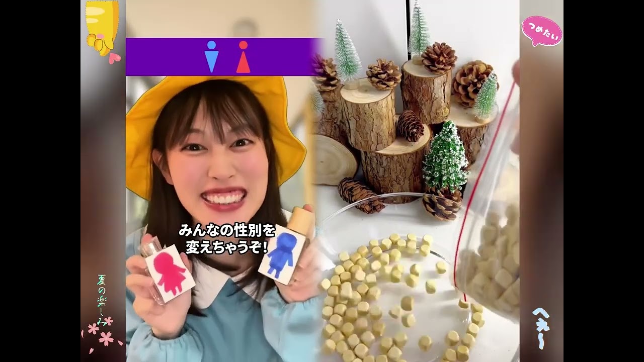 必見コレクションPOV 最高の作品 🥉ASMR リラックスストーリーコレクション | TikTok の POV コレクション 
