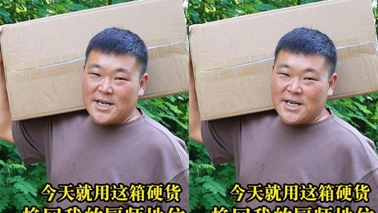 胖星“厨神”称号被抢走，今用一箱子硬货抢回属于自己的一切！ #我的乡村生活