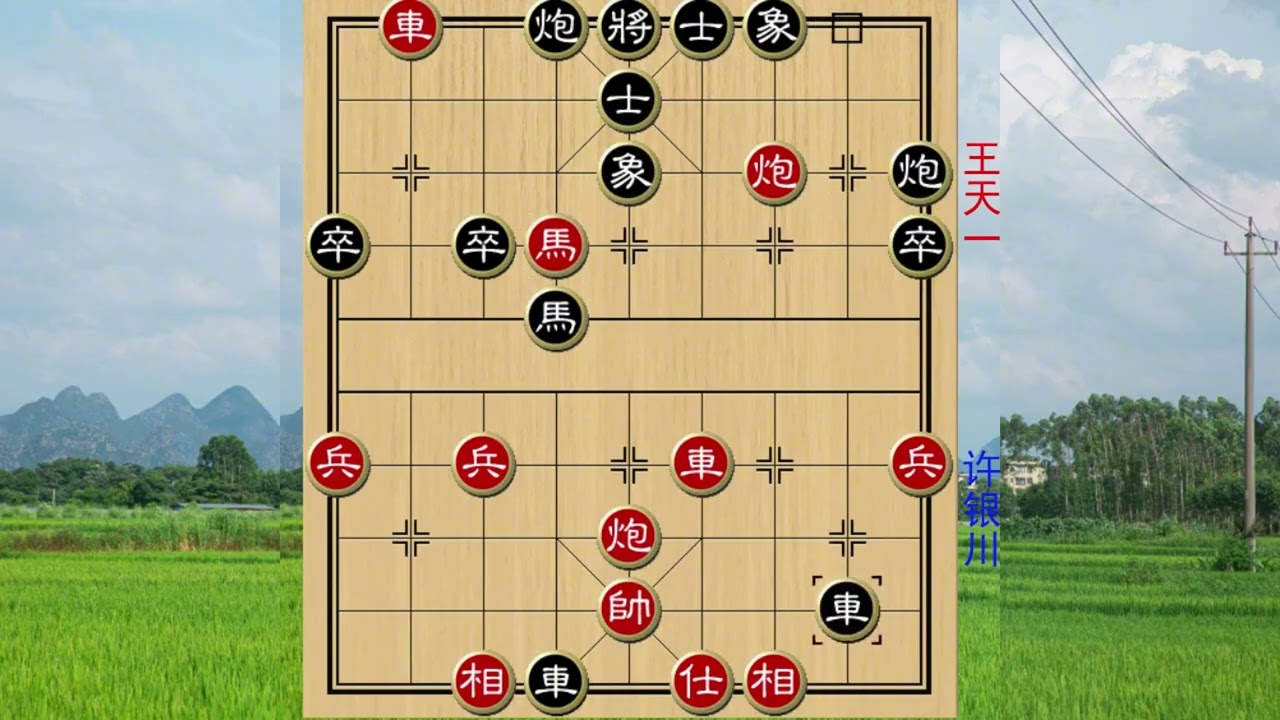 王天一被许银川让一马！大秀绝招，第1人完全被打蒙，不会下棋了