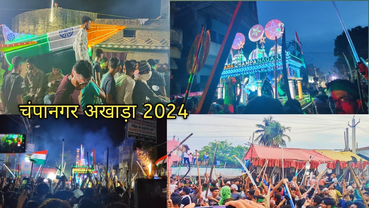 Champanagar-Nathnagar-Narga-Hasnabad-#crazyan1 #bhagalpurmuharram2024