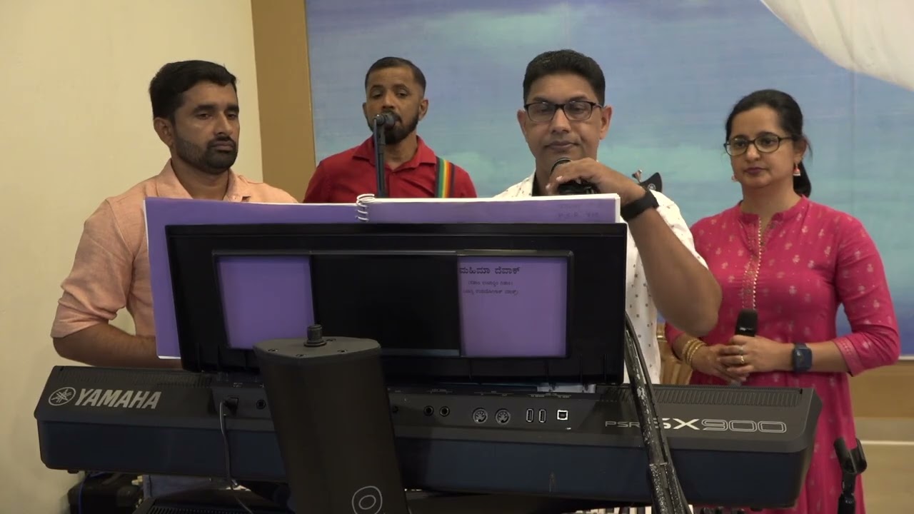 ಆರ್ಗಾಂ ಬಲಿದಾನ್ Holy Eucharist (20.09.2025): Rev. Fr. Jerry Sequeira