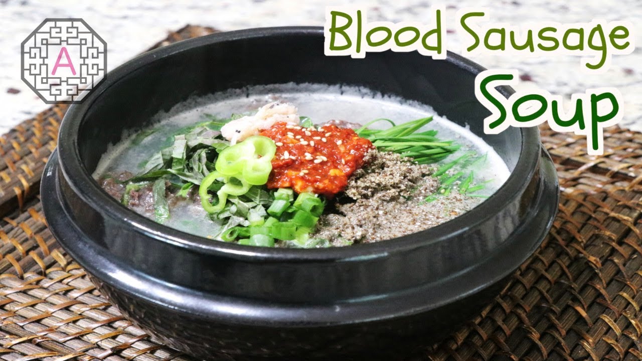 Korean Blood Sausage Soup (순대국, SunDaeGuk) | Aeri's Kitchen