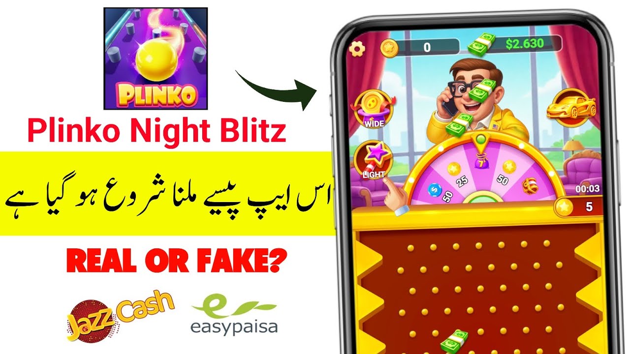 Plinko Night Blitz app withdrawal | Plinko Night Blitz app Real or Fake | Plinko Night Blitz app