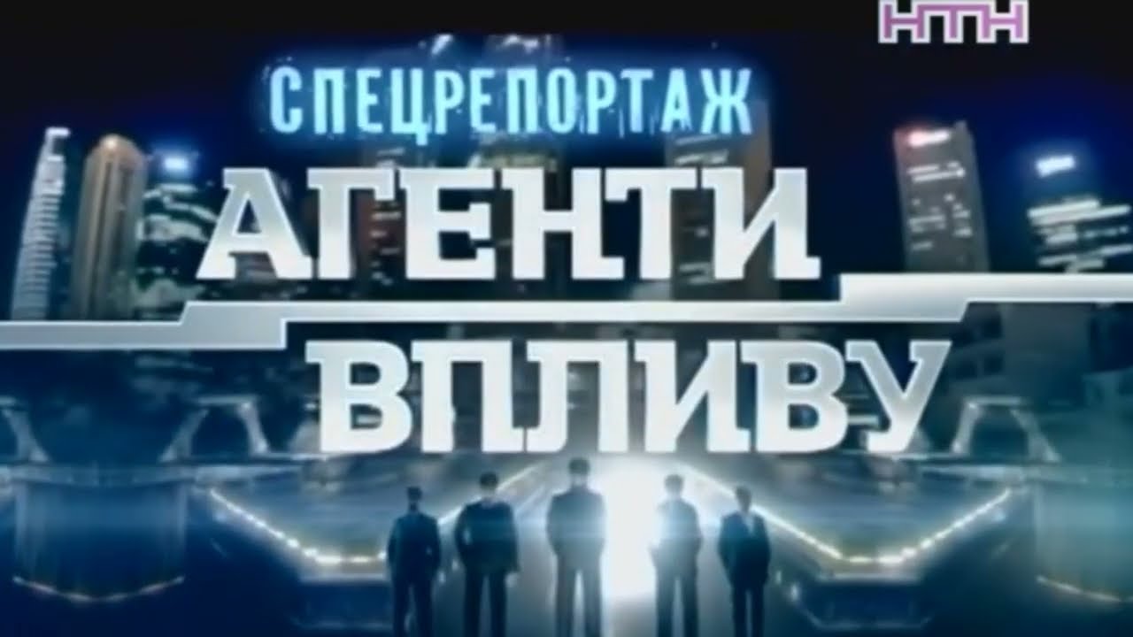 Початок програми 