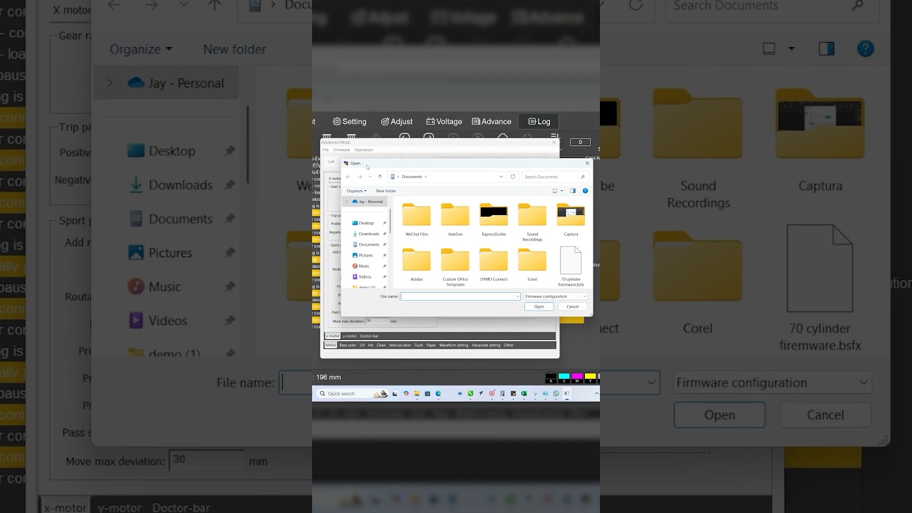 Как сохранить настройки PrintEXP для УФ-печати