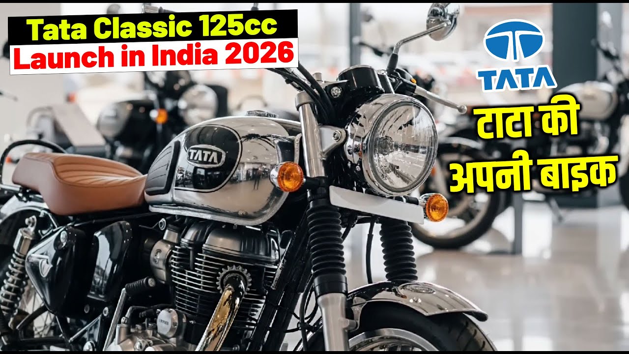 Tata Classic 125 Coming Soon &ndash; Retro 125cc Bike From Tata Motors | Claasic Tata 125cc Bike