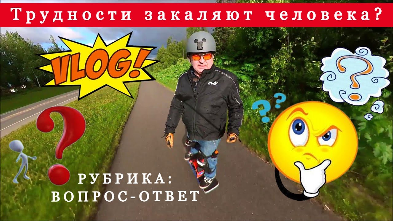 США Как я оказался на Аляске и с какими Трудностями столкнулся | Влог | Аляска Анкоридж USA