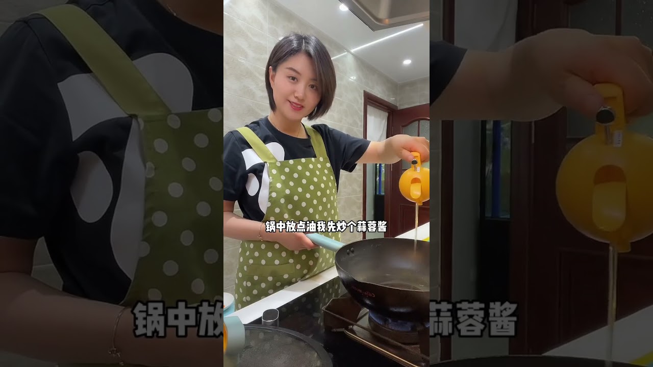 今天公公生日，我准备十菜一汤，虽然没有山珍海味，但一家人在一起尤为开心，感谢您一直以来对家里的付出，祝公公生日快乐！#记录真实生活 #生日快乐 #一家人在一起就是幸福 #每一个幸福瞬间都值得被记录
