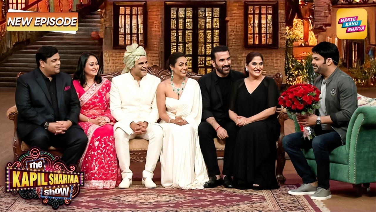 Kapil ने पूरी स्टार कास्ट का किया ग्रैंड स्वागत | The Kapil Sharma Show S2 | Latest New Epsiode 2026