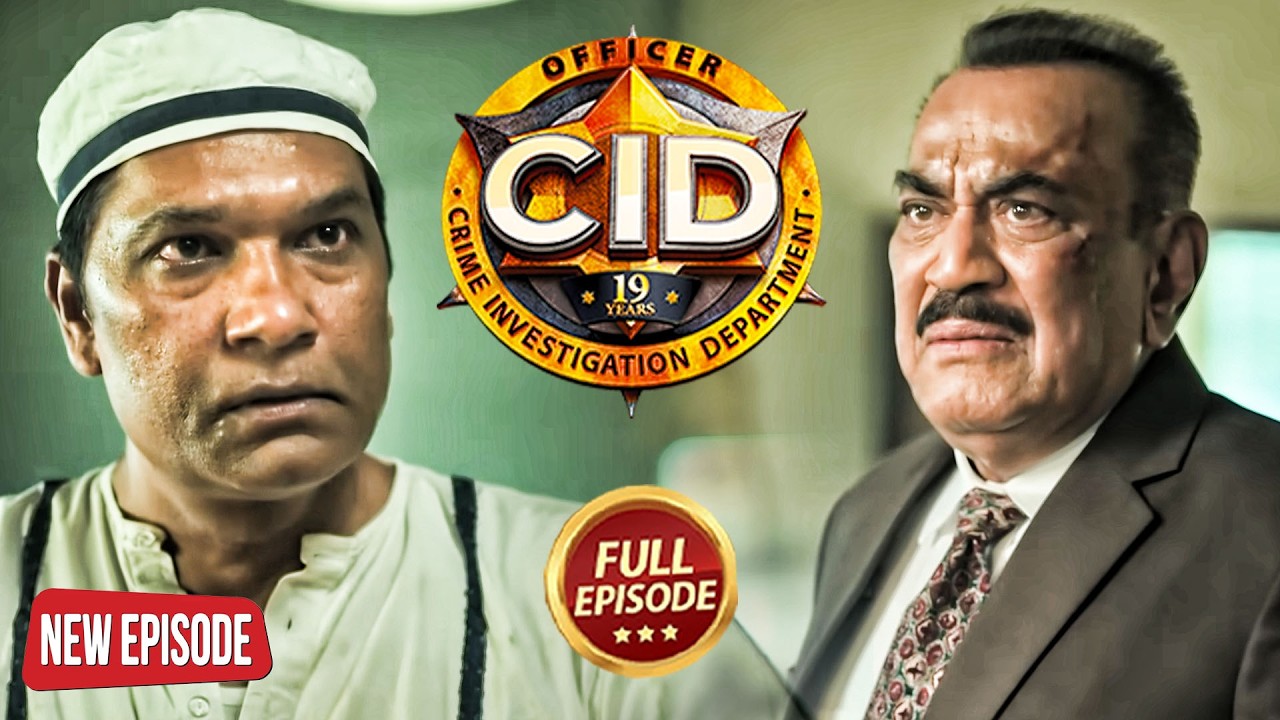 कैदी बनकर जेल में उतरी CID – शुरू हुआ खतरनाक खेल! | CID Season 2 | सी.आई.डी. | New Episode 2026