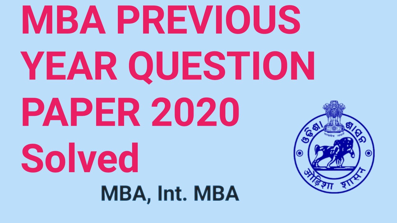 MBA Previous Year Question Paper 2021 | Utkal University IMBA Previous Year Question and Answer #mba