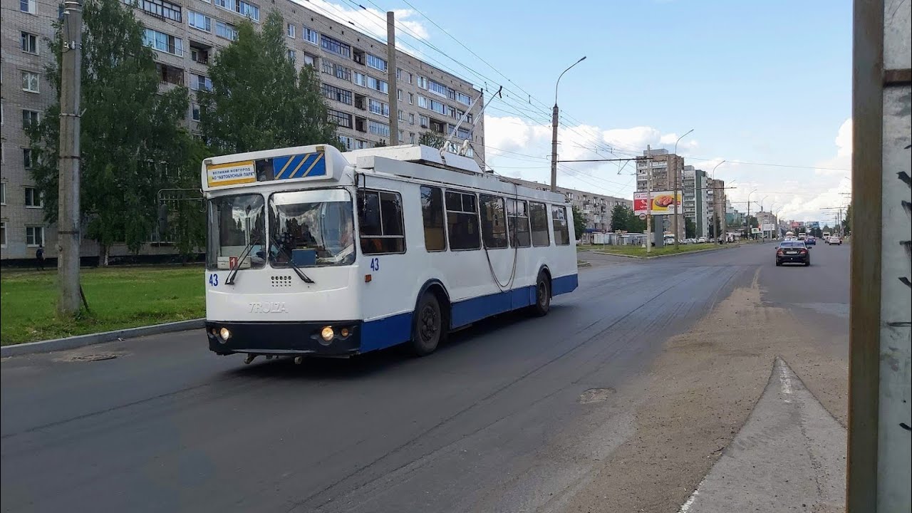 Троллейбус, маршрут №1 ЗиУ-682Г-016.03 б.43 (Бывший №6535) (21.07.2021) Великий Новгород