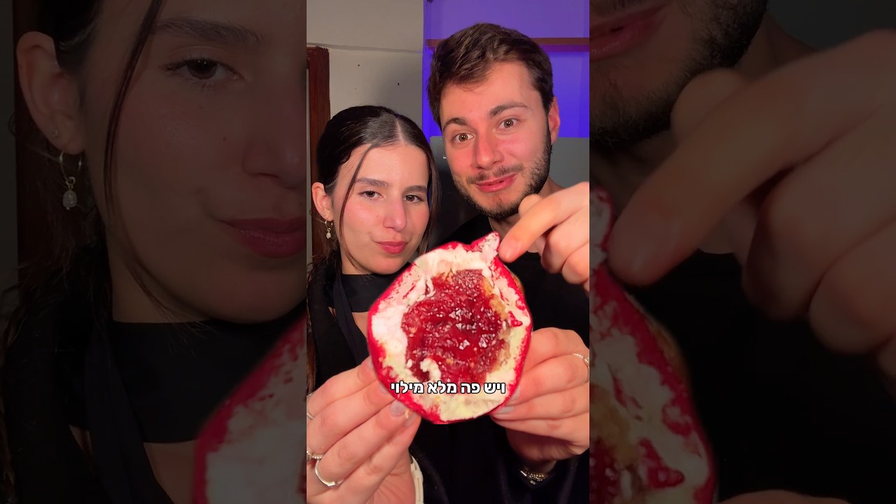 סרטון הבא שוקולד דובאי 🤗 תעקבו ❤️ קינוחי פירות מתל אביב מכנאפה אל ג׳מילה 