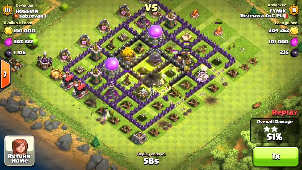 Rezerwa Coc Pl Attacks by Piotrex  Tymik Gulczas and xBaTTel