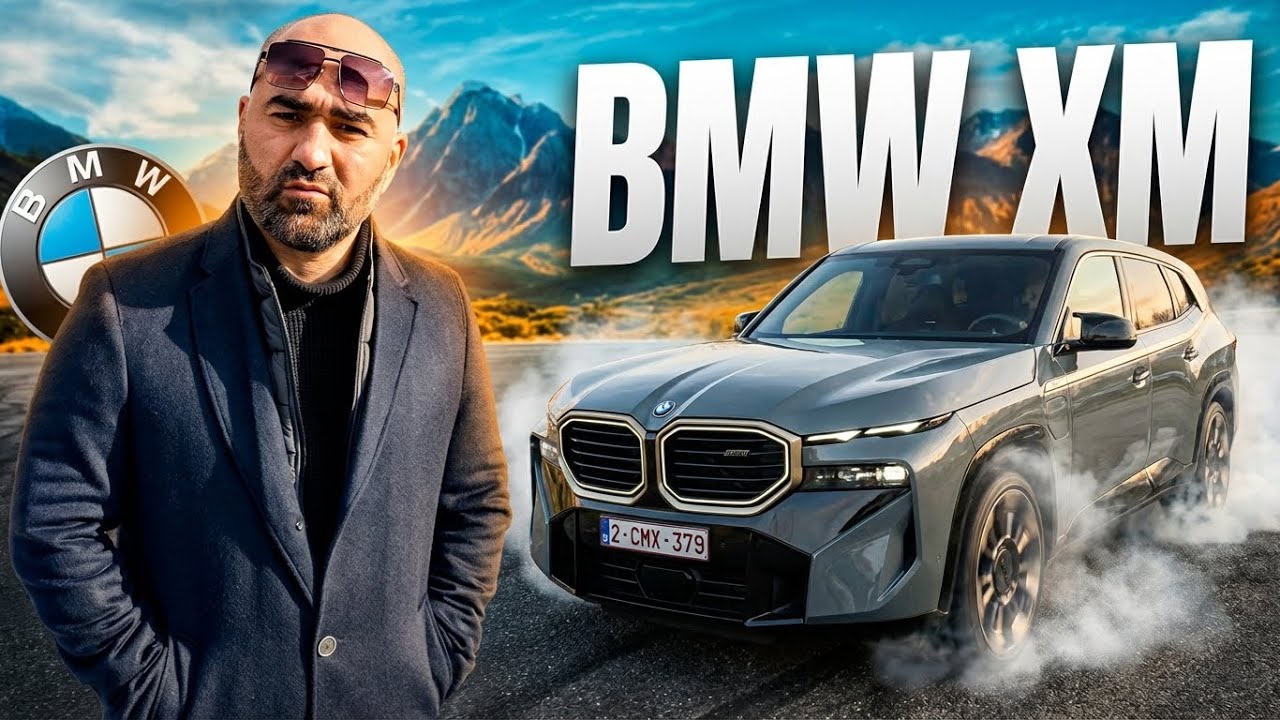 BMW XM : 180 000€ pour ça ?