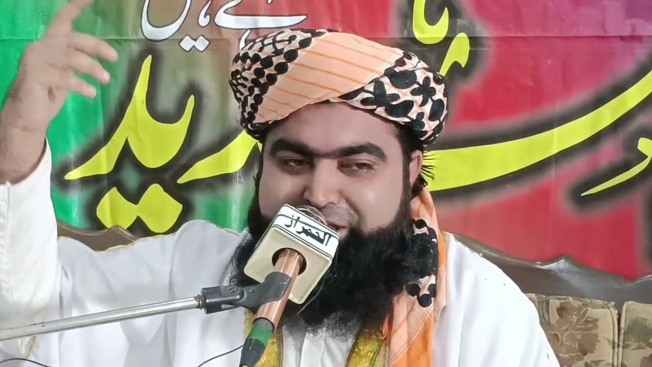 Maulana qari aneesur Rahman farooqi Rajan Puri 2025 