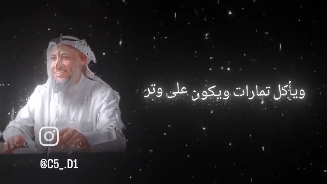 ١٧ مارس ٢٠٢٦