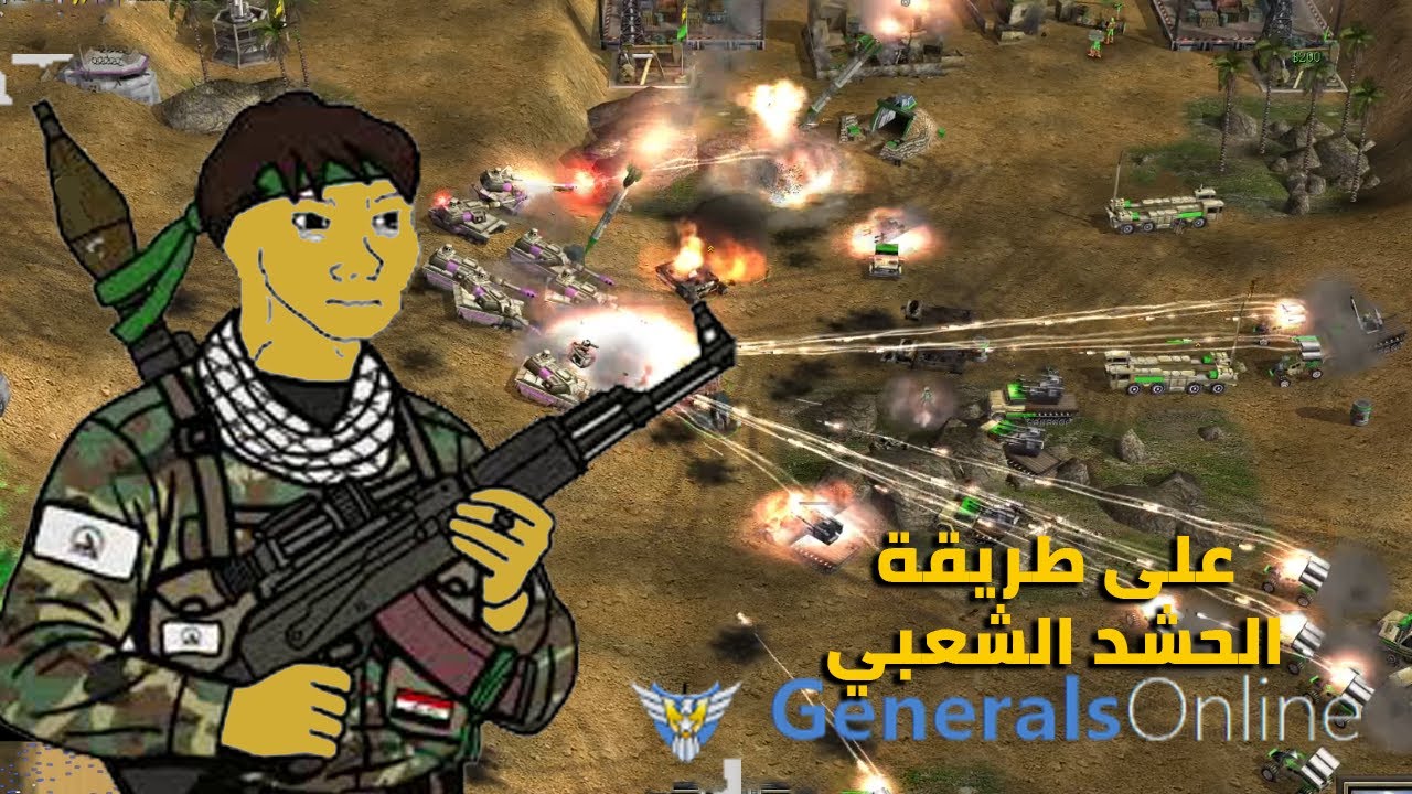 القوة الصاروخية المدمرة 🚀 | GZH 2Vs2