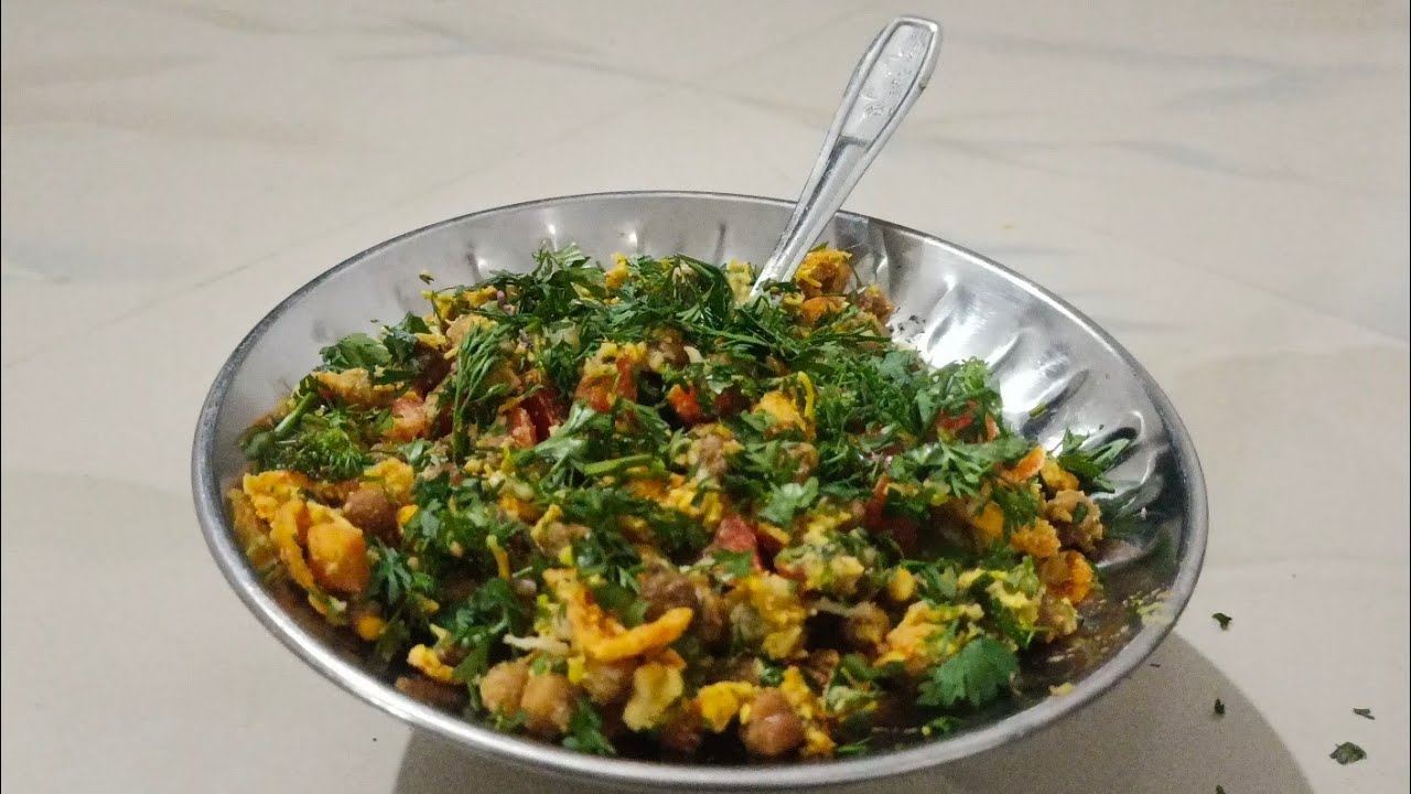 ​ચટાકેદાર ચણા ચાટ બનાવવાની રીત 🔥|| Street Style Chana Chaat Recipe in Gujarati||