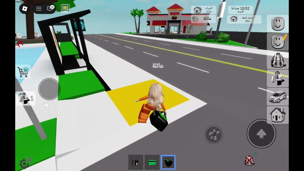 صرت حرامية بماب البيوت💵💸💎