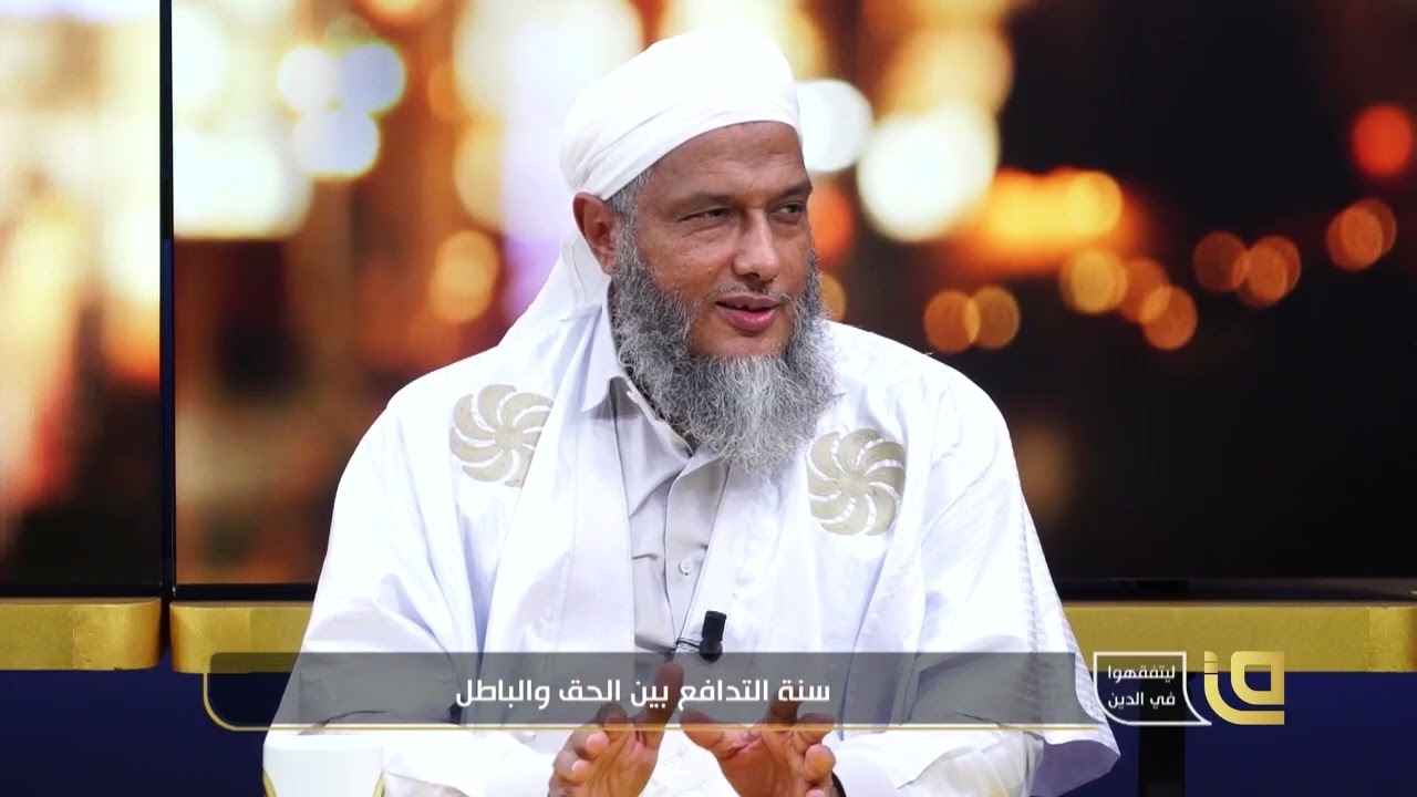 بين التوكل على الله و الأخذ بالأسباب