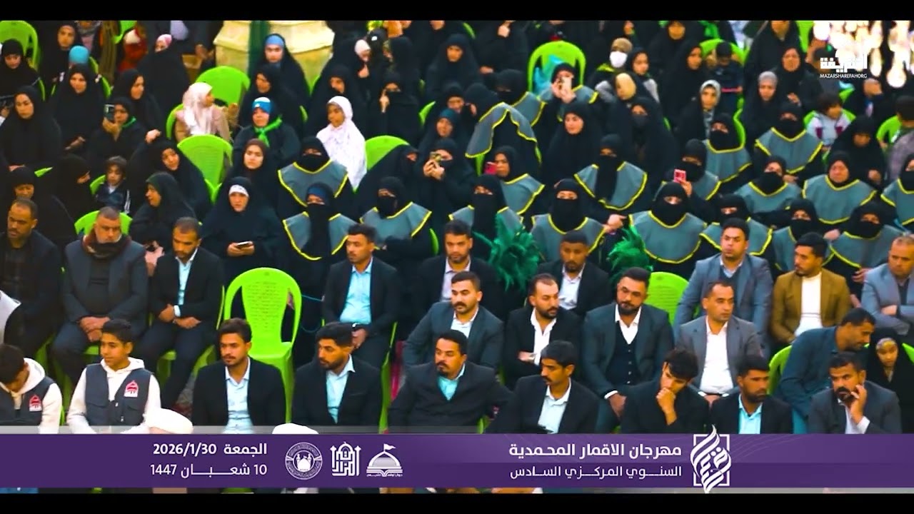 تعلن الامانة الخاصة لمرقد العلوية الشريفة بنت الامام الحسن المجتبى (ع) عن توزيع هدايا للاطفال (2 )