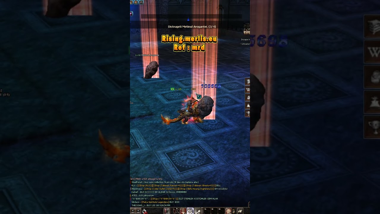 Merlis | aeldra