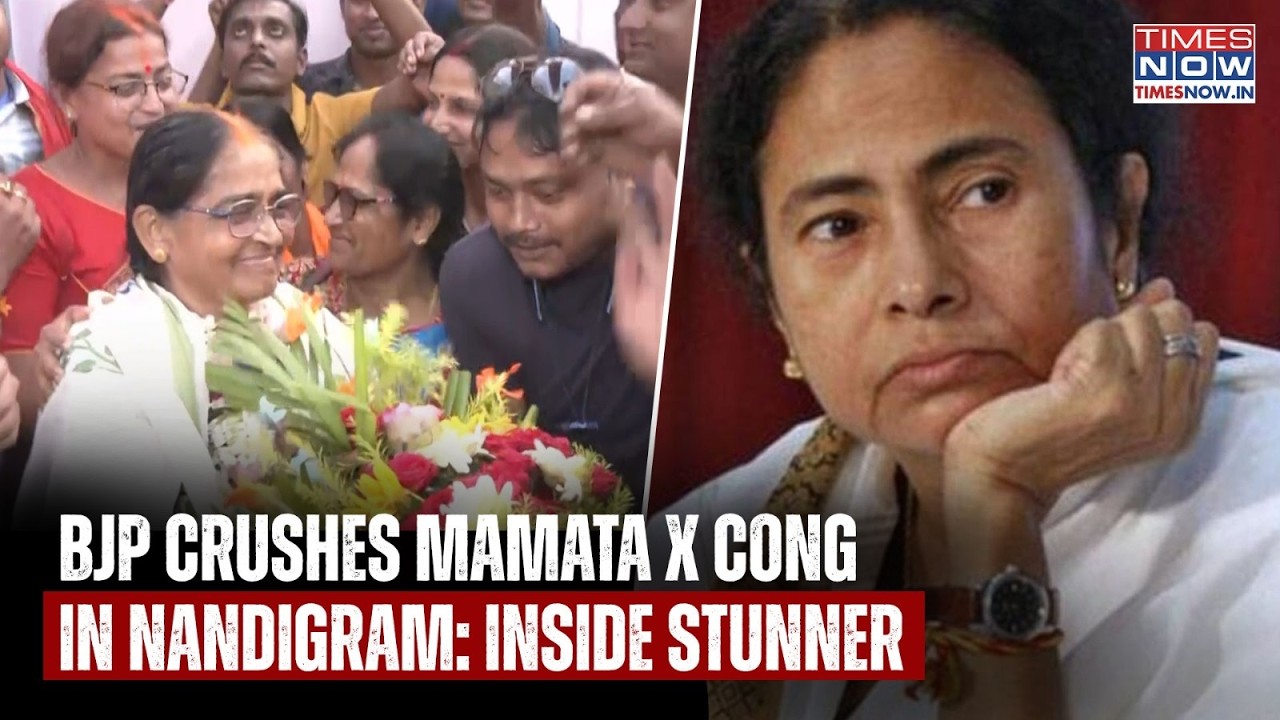Bengal: BJP Wins Nandigram, Beats Mamata, Congress| Inside Massive By-Poll Margin| CM Suvendu Reacts