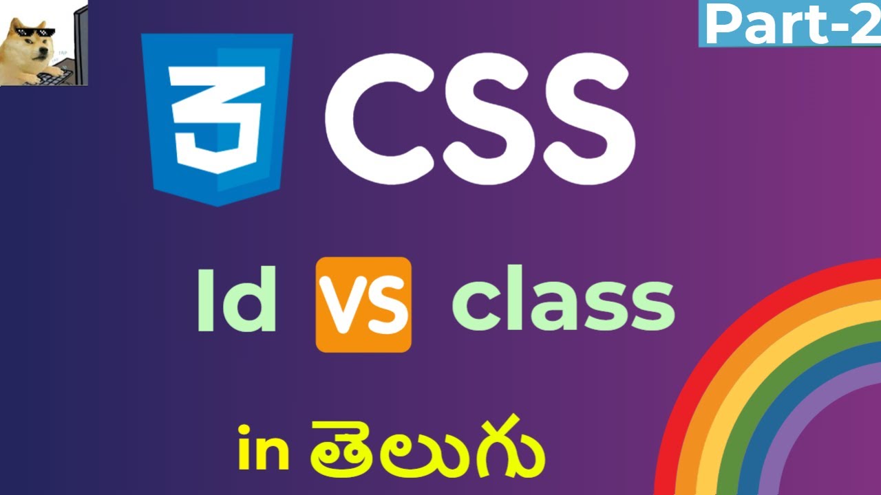 CSS-id vs class in Telugu #css #telugu #css3 #cssanimation #coding #react #programminglanguage