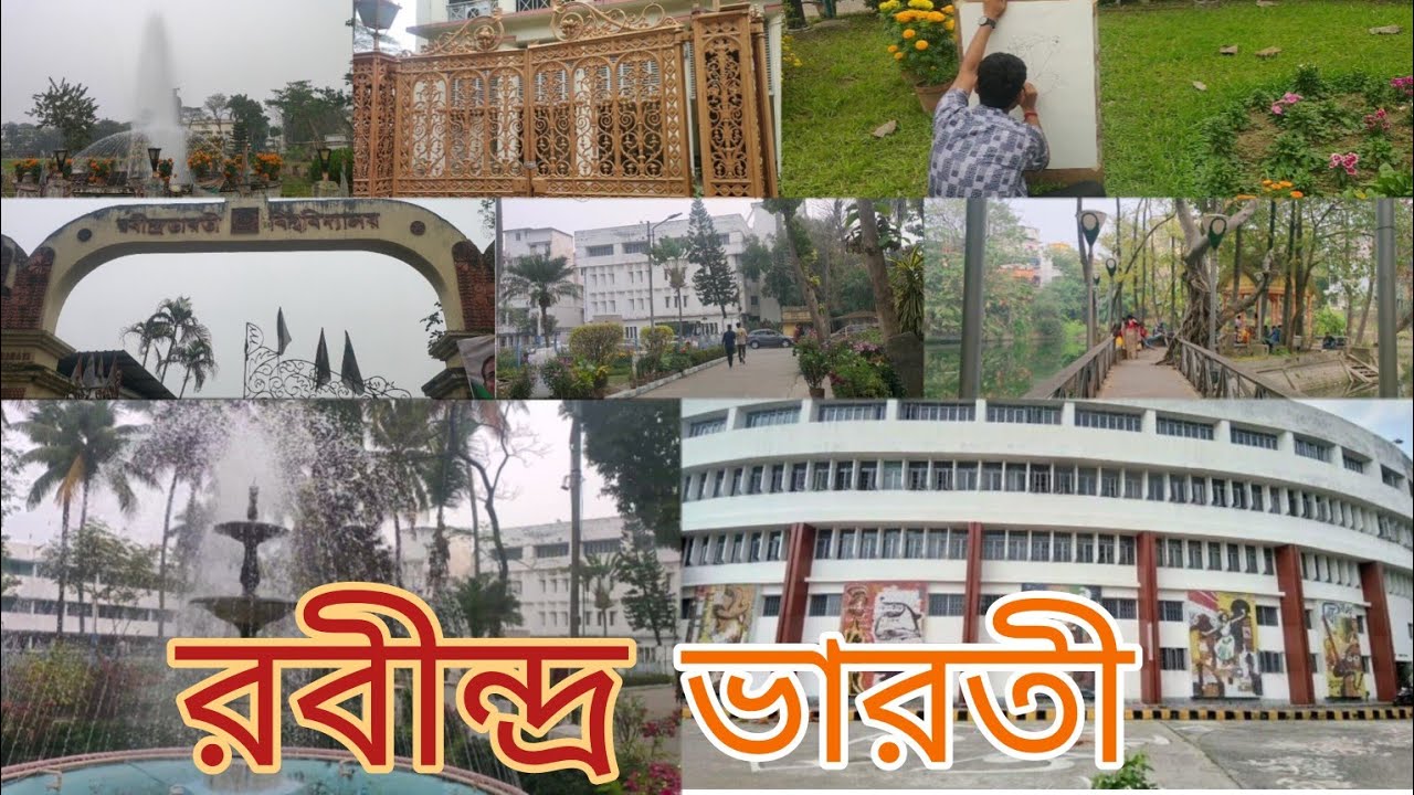 Rabindra Bharati University 😍#rbu #2k24 #emeraldbowercampus #rabindrabharatiuniversity #kolkata