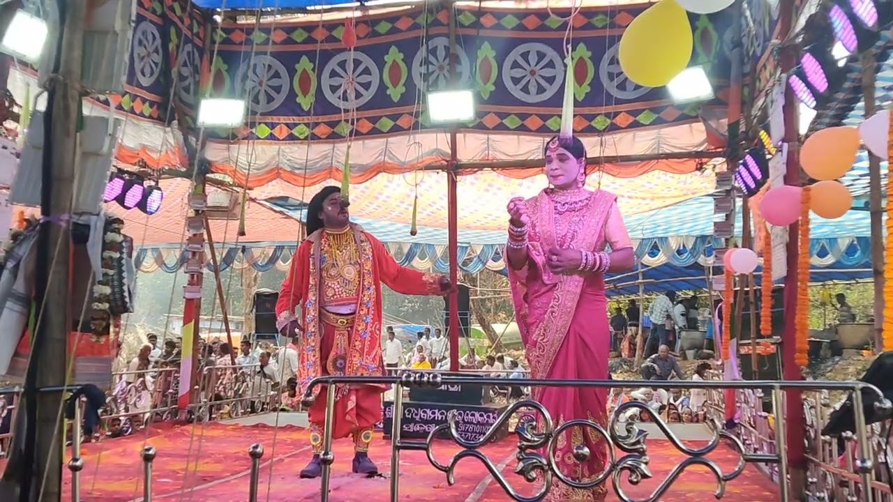 ଓଁମା କୁଣ୍ଡଠାକୁରାଣୀ ନାଟ୍ୟ ସସଂଦ ସାକେରୀ ସତୀ ନର୍ମଦା ବା ଶିବ ହେଲେ ଶବ 9337973494