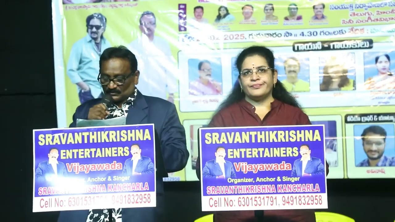 SUNG BY#SRAVANTHIKRISHNA KANCHARLA,SMT.M.SWATHI#SAAJAN#DEKHA HAI PEHLI BAAR#VJA#27.2.25#HANUMONTHA