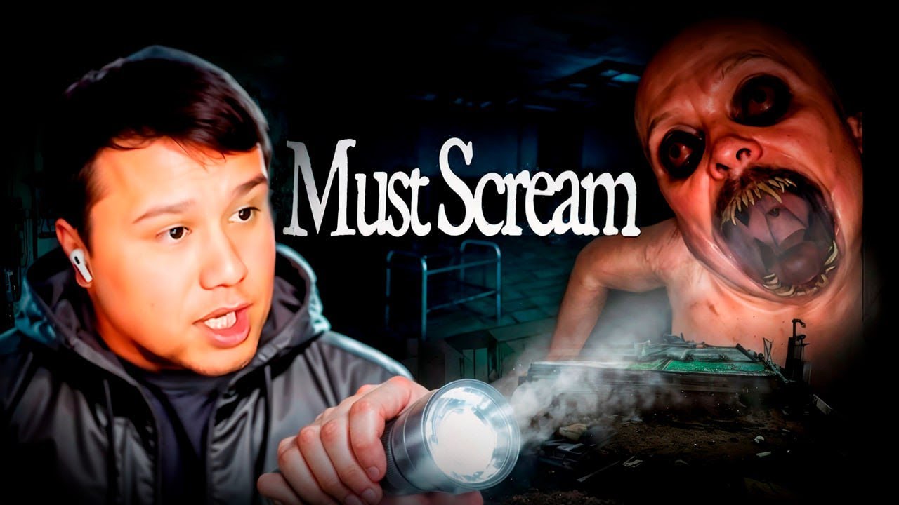Айқайласаң тірі қаласың - MustScream