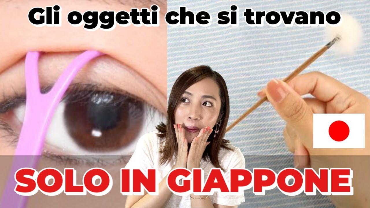 7 gadget giapponesi che gli italiani non conoscono ancora!