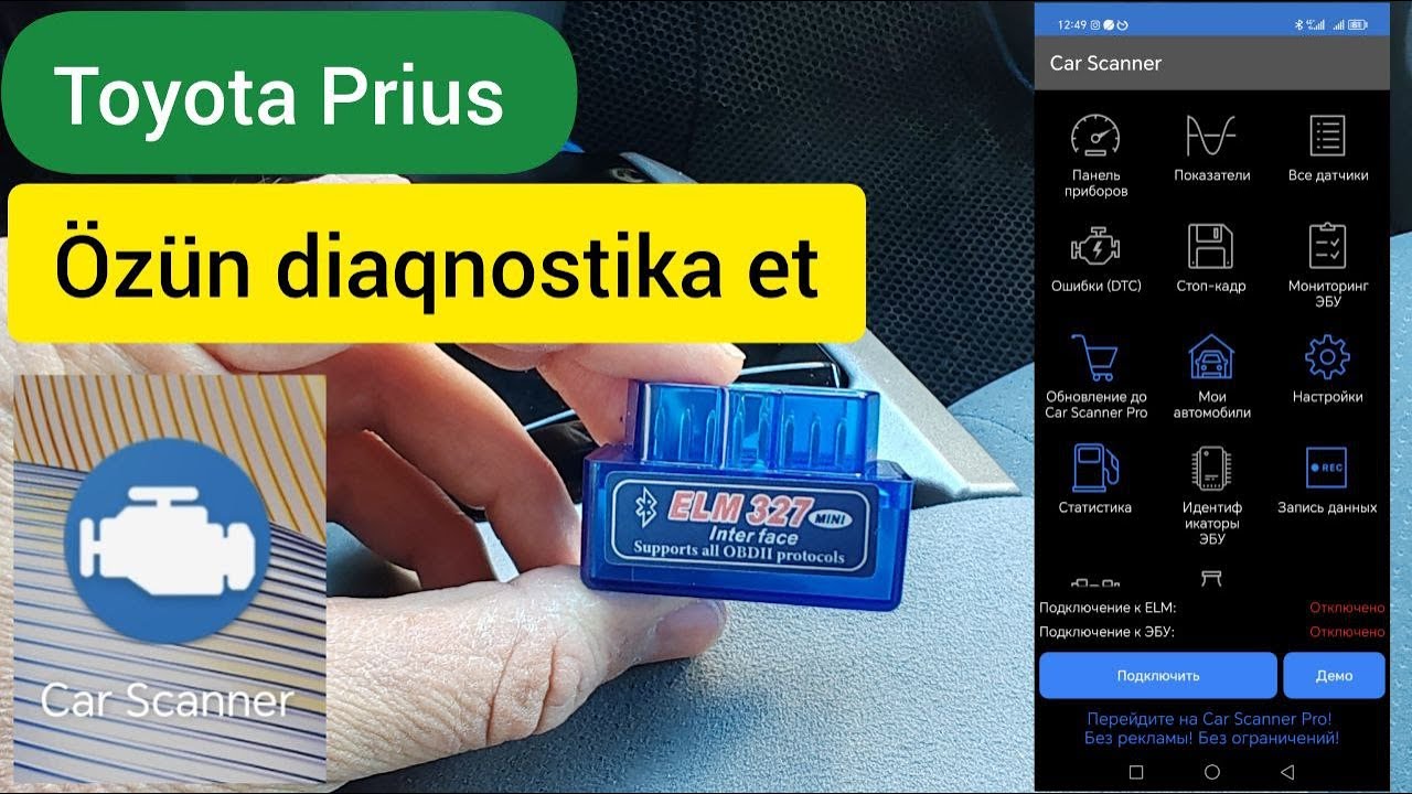 ELM 327 | Toyota Prius Diaqnostika | başlayanlar üçün addım-addım təlimat