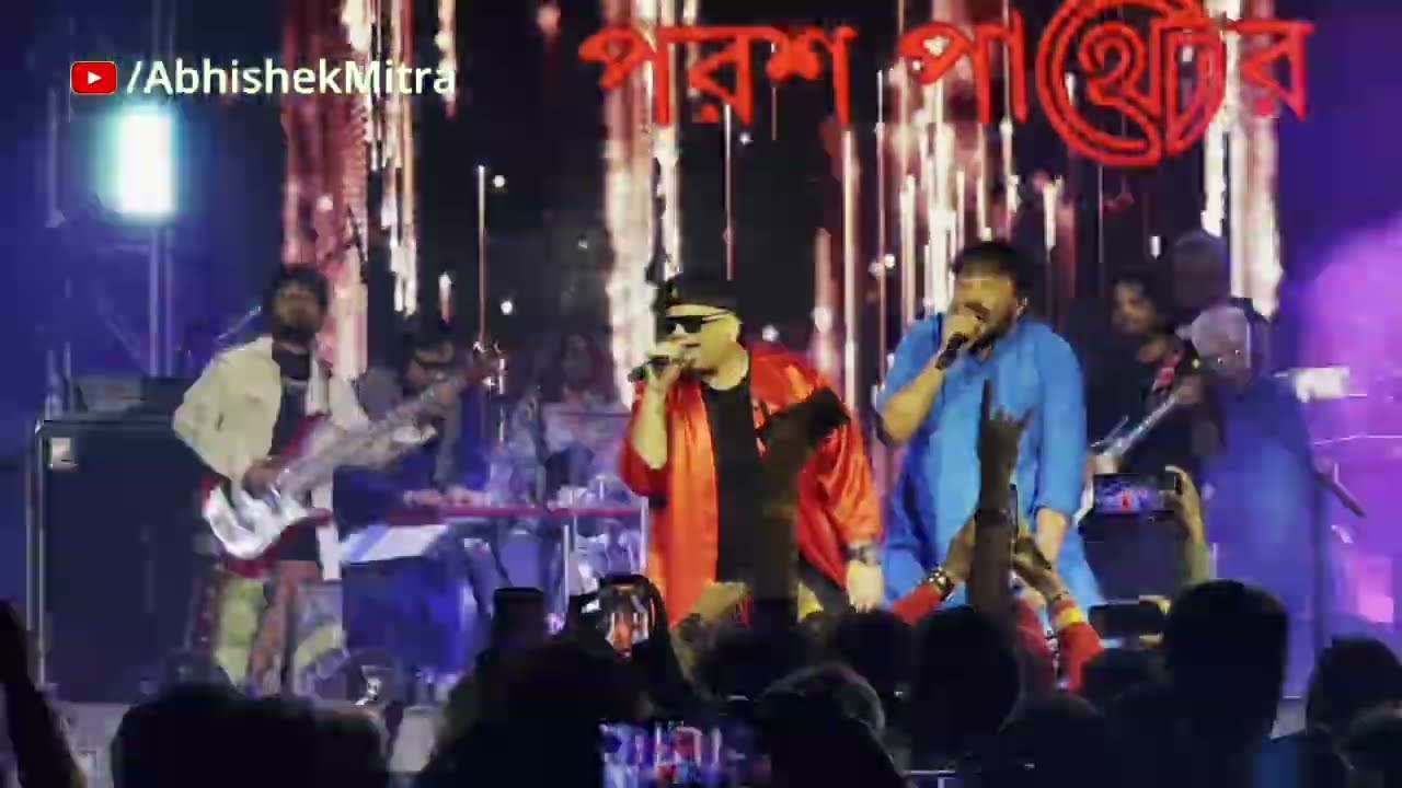 Jigyasa - Parash Pathar | Live after 20 years | Ami Arts Festival 2025 | KCC Backyard