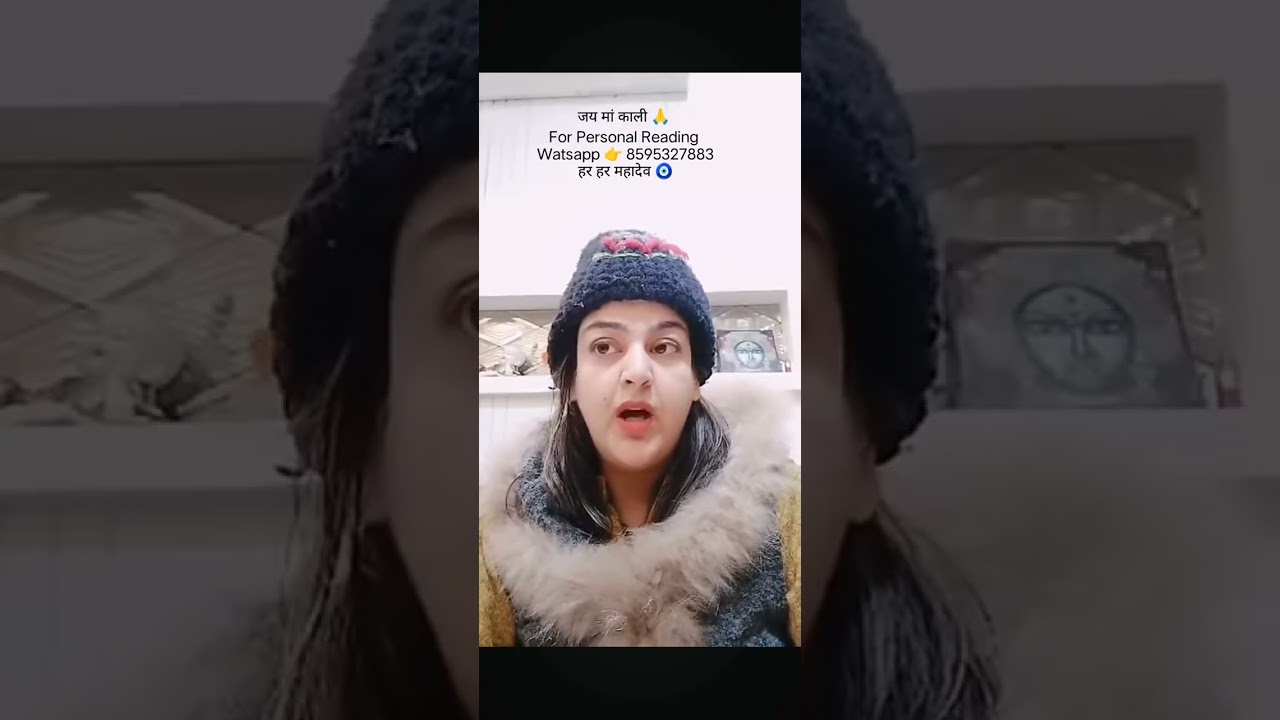 सतर्क रहें ऐसे लालची इंसान से जो फिर से आपके जीवन में प्रवेश करने की कोशिश कर रहा है या कर रही है 💯