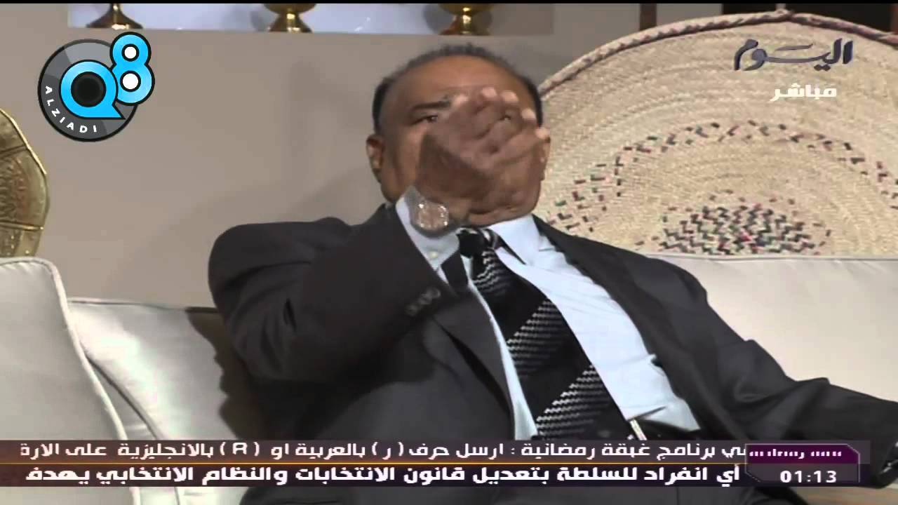 المعلق خالد الحربان ـ الأمير الشيخ صباح السالم رحمه الله قالي إذا ماتضبط لسانك وخر ! ـ قناة اليوم 4ـ8ـ2012