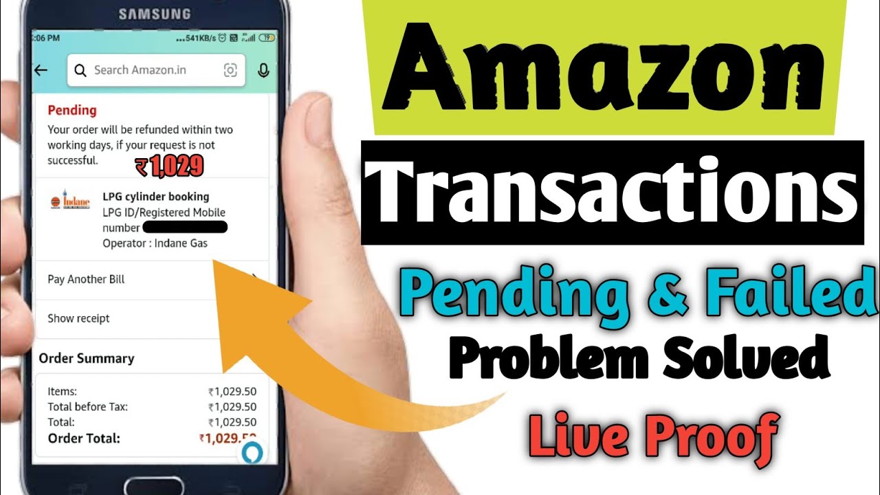 Amazon transaction pending or failed Problem|How to refund Amazon pay balance #howtorefundamazonpay