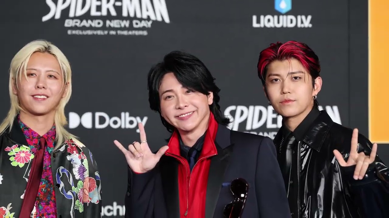 Japanese band Mrs. Green Apple -- premiere of 'Spider-Man: Brand New Day'