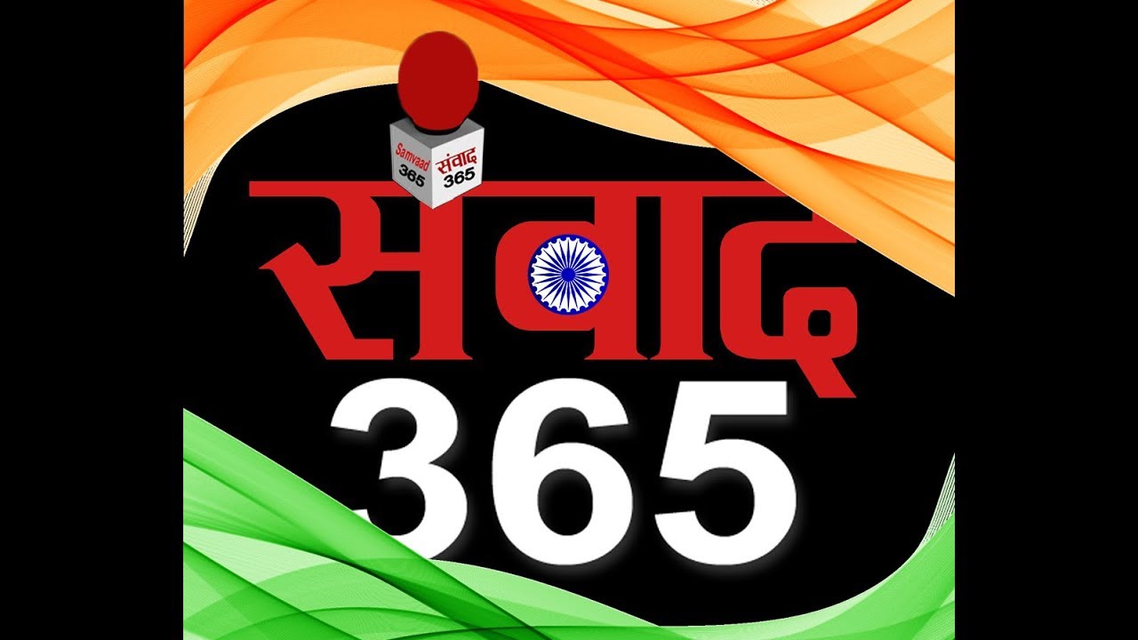 president ramnath kovind on 73th independence day samvaad365