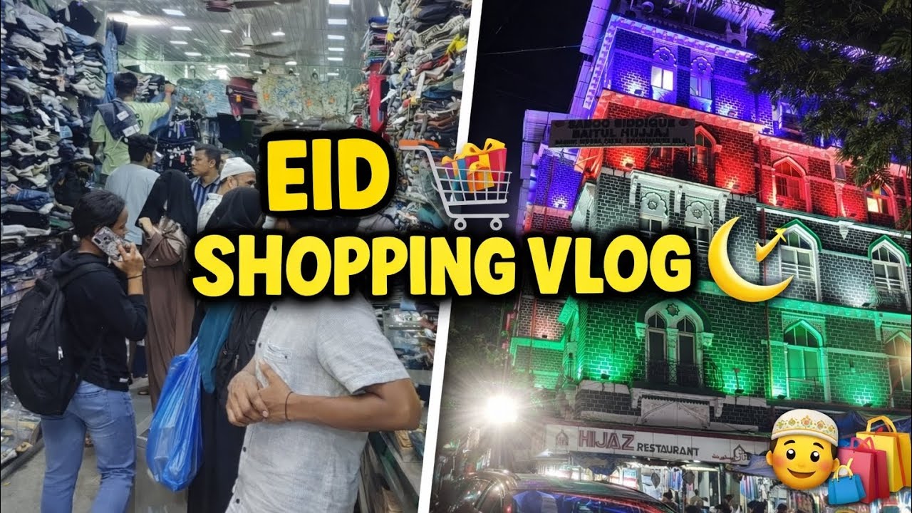 EID SHOPPING VLOGS 🛒🛍️.#eidshopping #vlog #longvideo #shopping#eidshoppinghaul #eidoutfit#eidspecial