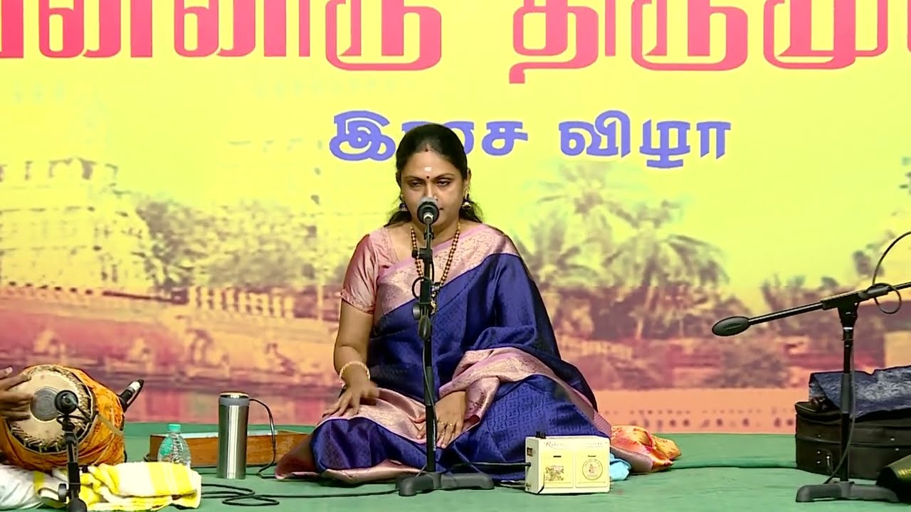 Thirumati  Bavyahari   Thiruppugazh Innisai