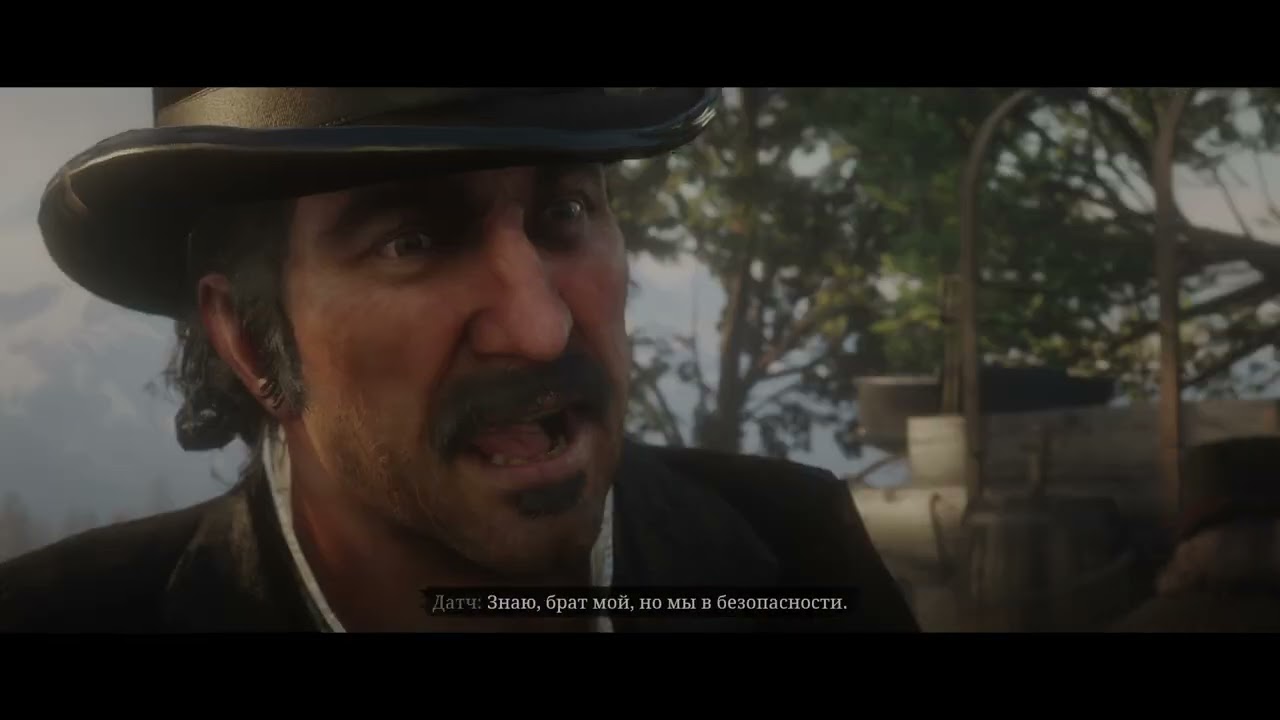 Red Dead Redemption 2 - Прохождение (часть 4).