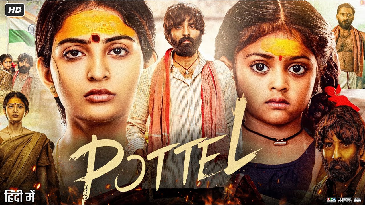 Pottel Full Movie In Hindi Dubbed | Chandra Sekhar | Ananya Nagalla | Yuva Chandraa | Review & Fact