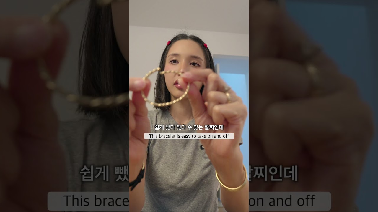 32살.. 내가 가지고 있는 모든 주얼리 컬렉션💍