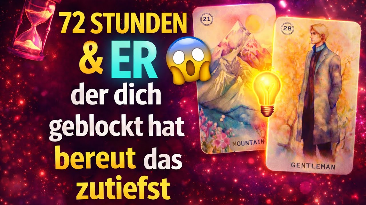 💌72Std & DU setzt Grenzen😱ER wird emotional😭 und verlässt  seine Deckung🫣#liebesorakel #tarot 