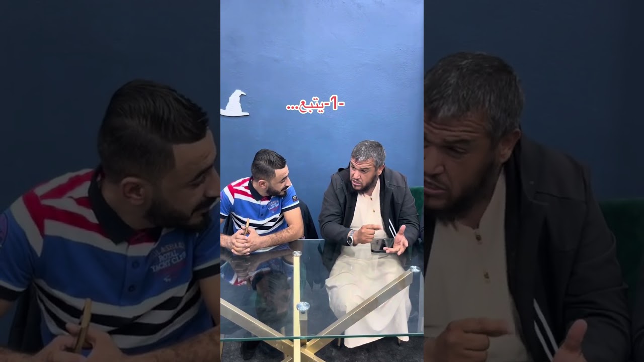 شيكور الطريق مع خضراء بإذن الله و سيفو شاهد حتى الاخير 🚨